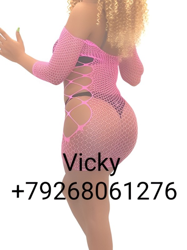 Лиза привлекательная девушка из Игрим цена от 3000 руб