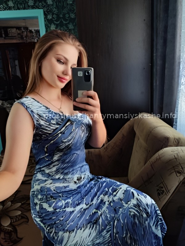 Мишель фото 3